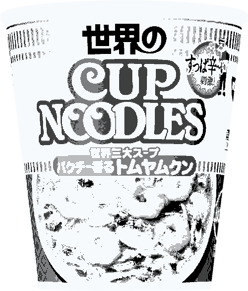 Dithered ramen